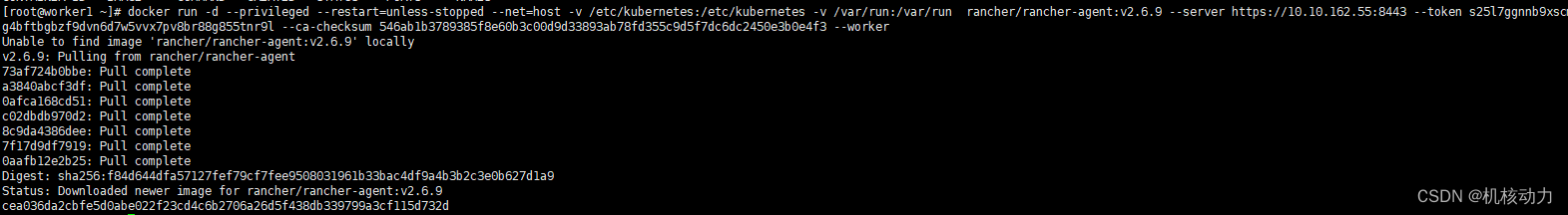 k8s helm安装elk_kubernetes_14