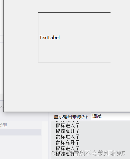 qt 封装sqlite 类_开发语言_07