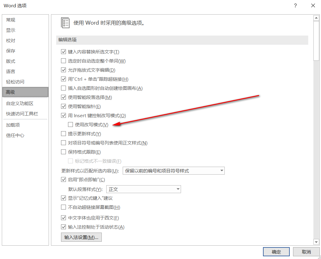 android 字节生成文件_公众号_02