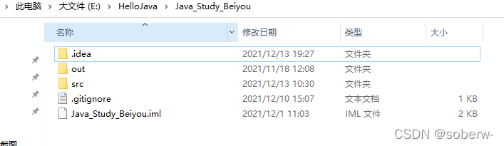 Javaee中的增删查改使用什么技术_开发语言_06