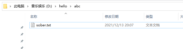 Javaee中的增删查改使用什么技术_javase_08