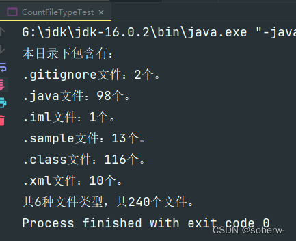 Javaee中的增删查改使用什么技术_java_12