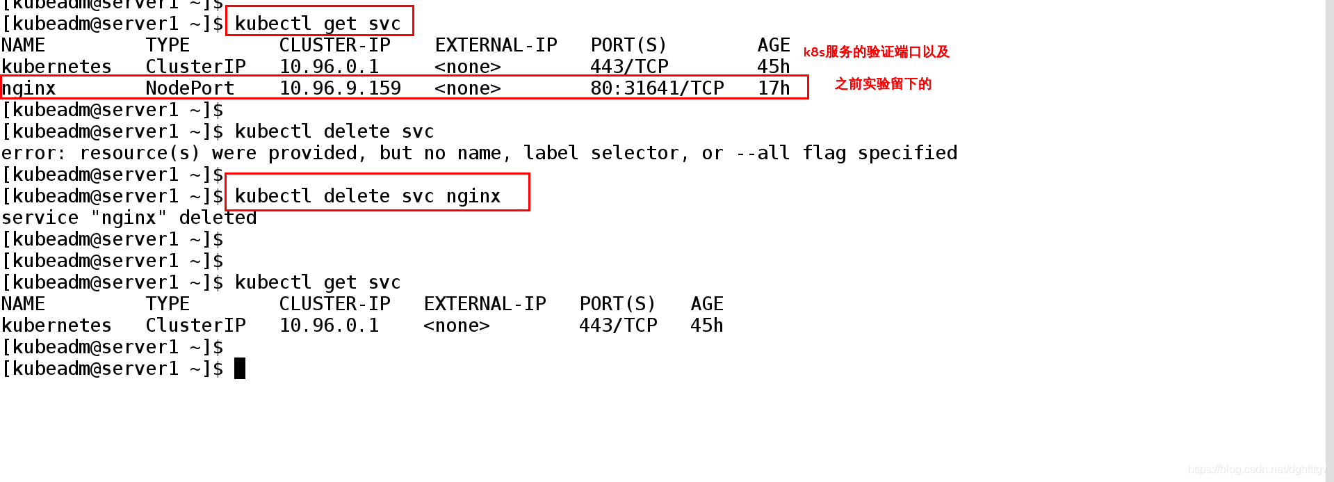 k8s创建一个deployment的 时序图_bash_06