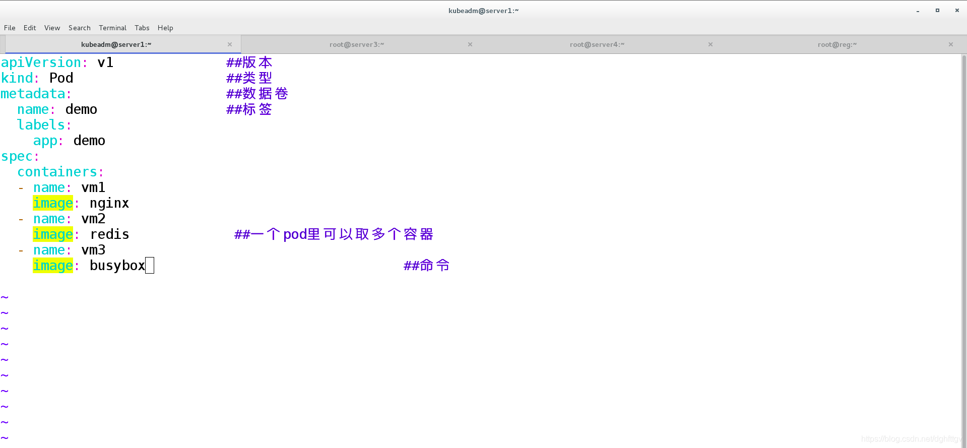 k8s创建一个deployment的 时序图_nginx_26