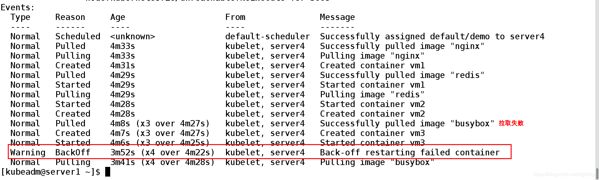 k8s创建一个deployment的 时序图_nginx_27