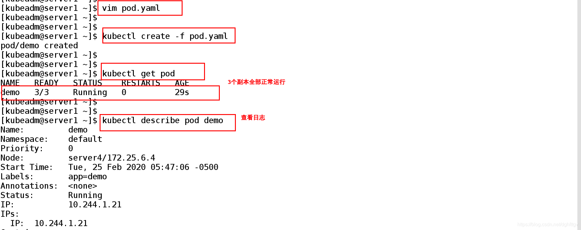 k8s创建一个deployment的 时序图_bash_30