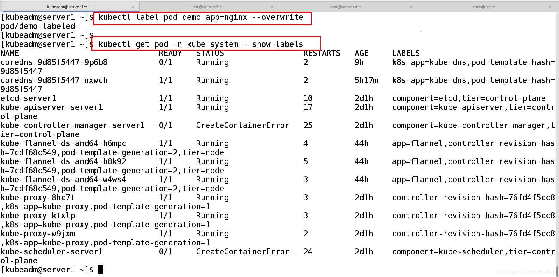 k8s创建一个deployment的 时序图_nginx_33