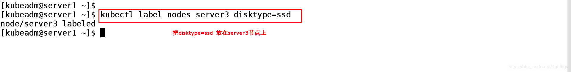 k8s创建一个deployment的 时序图_nginx_35