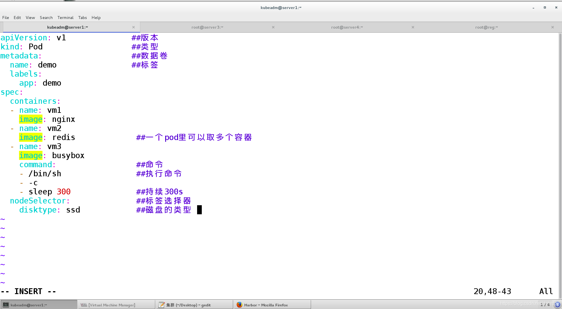 k8s创建一个deployment的 时序图_bash_38