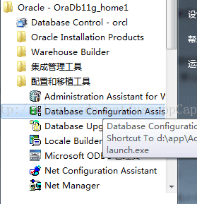 java数据库 ETL工具_oracle