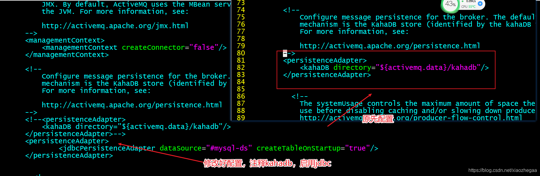 java删除ActiveMQ持久主题订阅者_消息存储_15