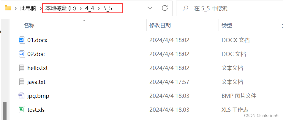 java操作wps文件 wps officesdk_绝对路径_38