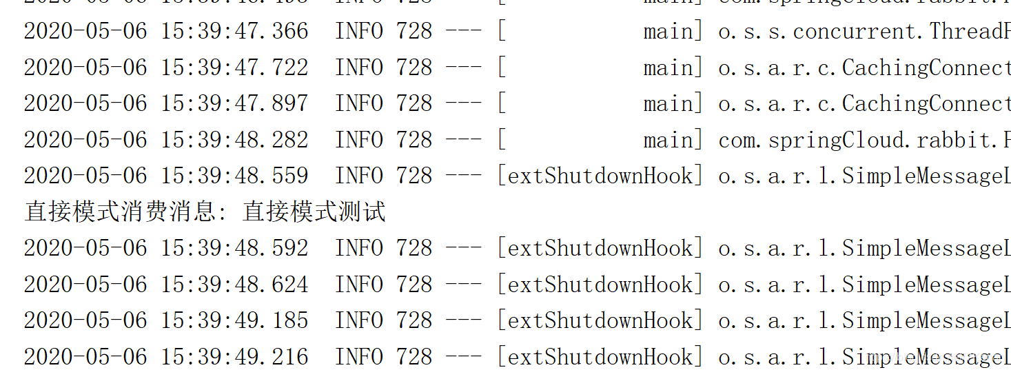 springboot 整合rabbitmq 开启ssl验证_验证码_02