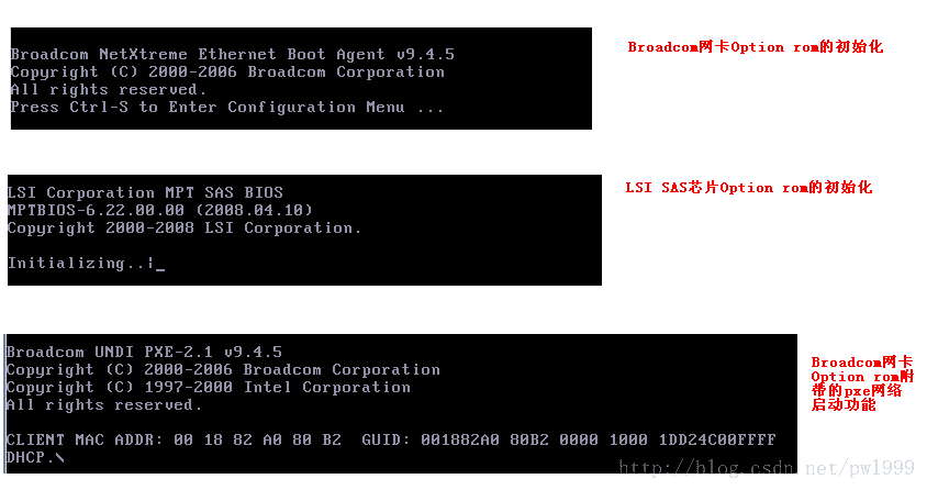 BIOS打开PCIE网卡插槽_ci