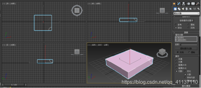 unity3D布尔运算合并模型_计算机动画_06