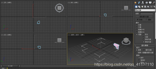 unity3D布尔运算合并模型_布尔运算_08