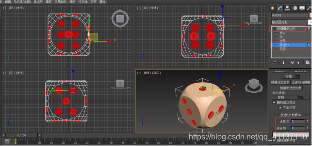 unity3D布尔运算合并模型_布尔运算_23