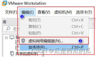 银河麒麟V10添加samba用户失败_linux_13