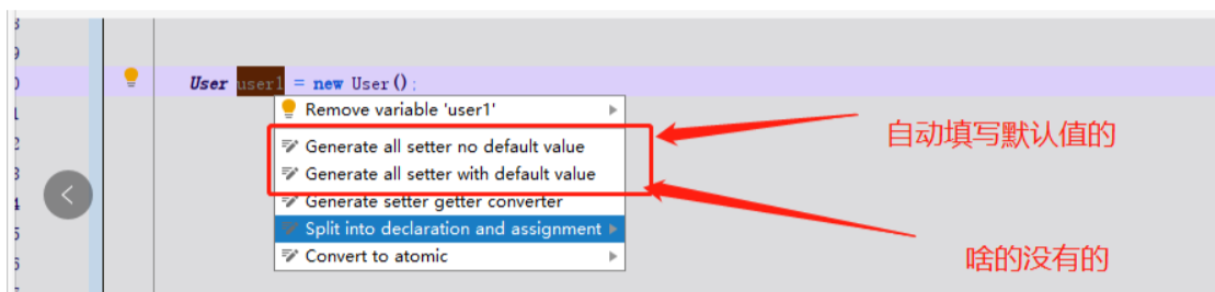 idea java decompiler 插件jar_JSON_07