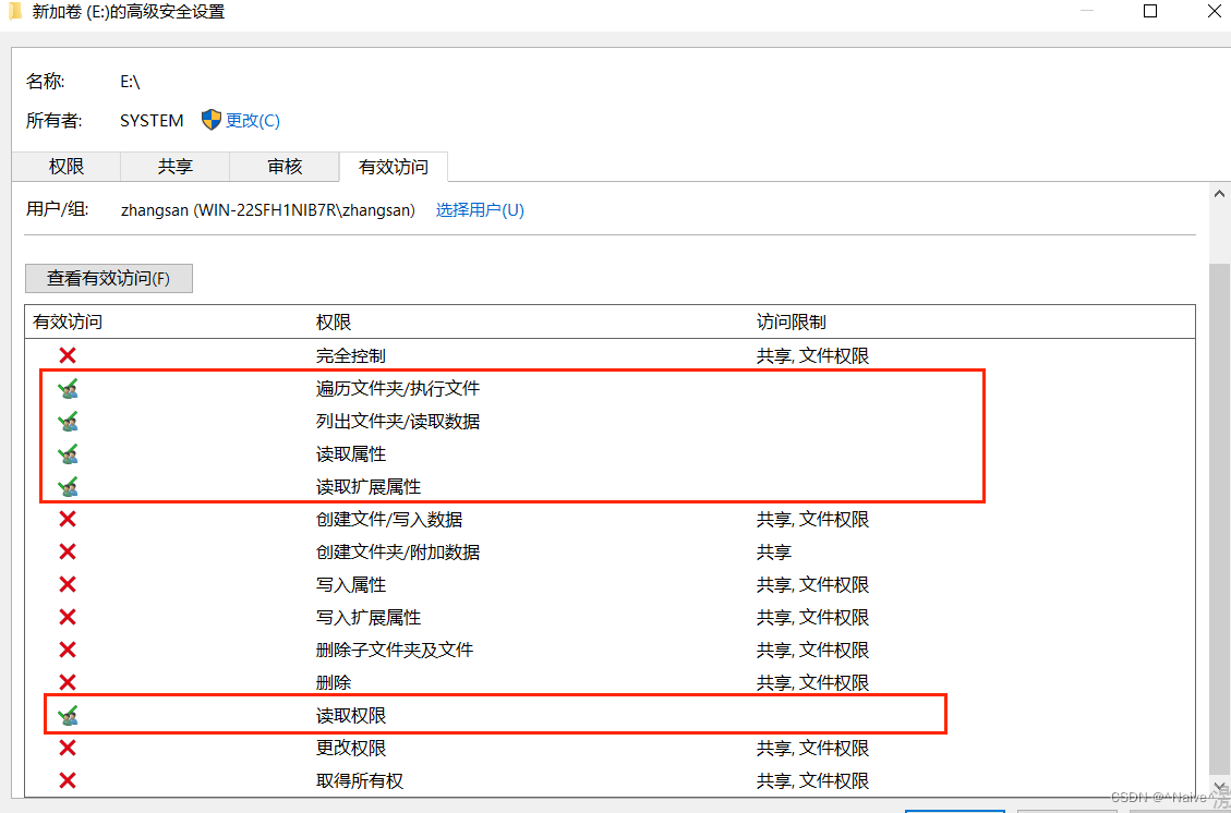 ios 首次启动共享多文件_windows_03