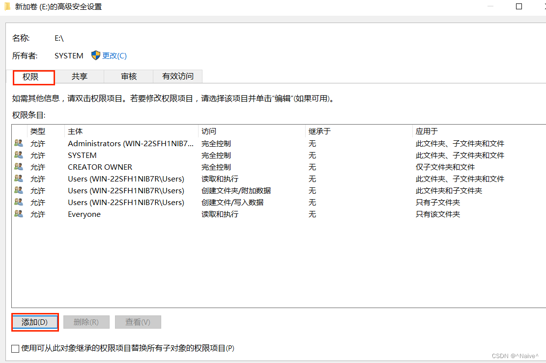 ios 首次启动共享多文件_云计算_04