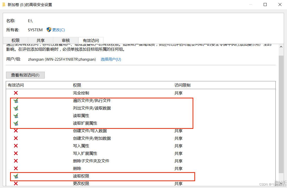 ios 首次启动共享多文件_ios 首次启动共享多文件_07