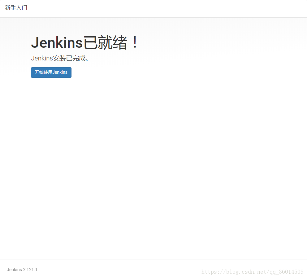 jenkins 中如何设置临时node环境变量_主目录_06