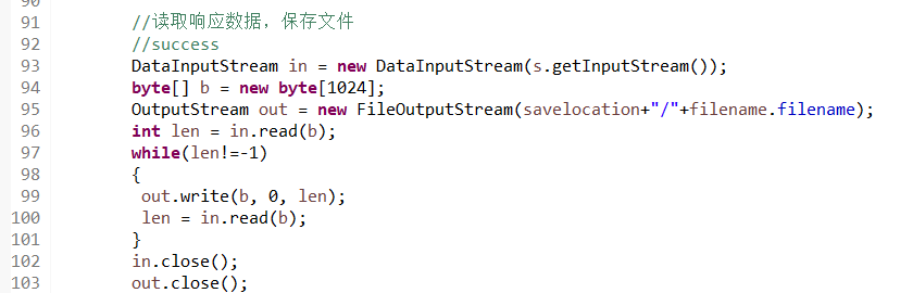 java socket 怎么判断断线_java