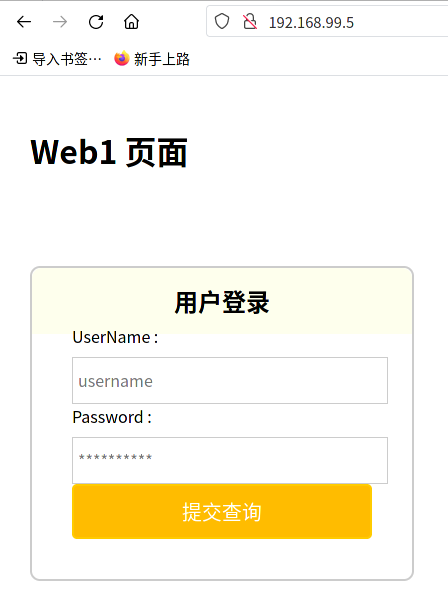 nginx 转发请求最大字节_nginx 转发请求最大字节