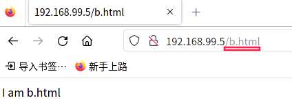 nginx 转发请求最大字节_php_24