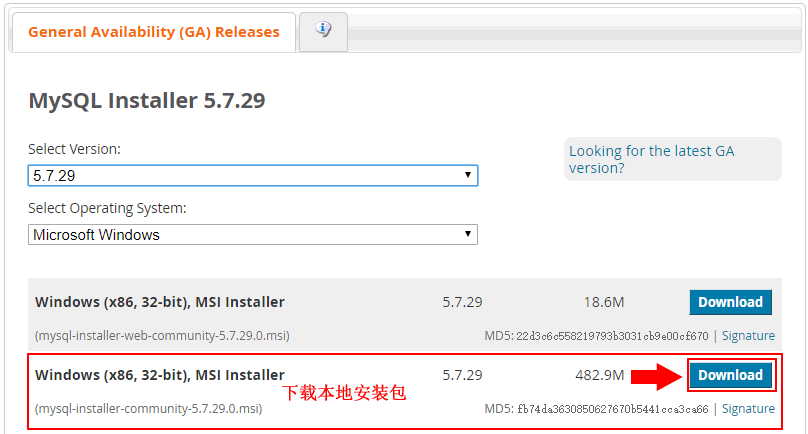 mysql 下载 mysql_native_password 插件_mysql数据库安装_04