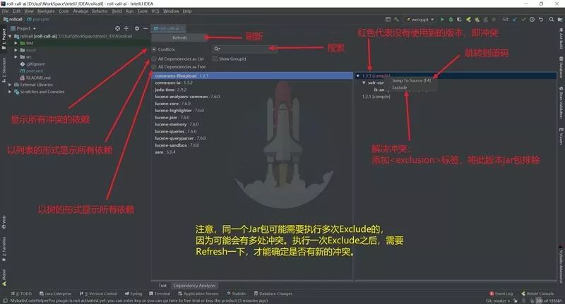 idea 清除已经删除的maven_ci_02