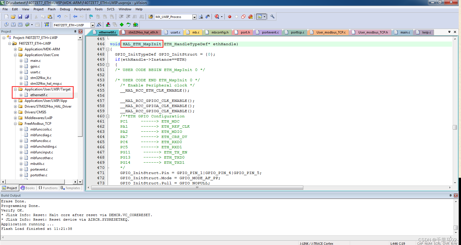 freemodbus主机移植教程_TCP_11