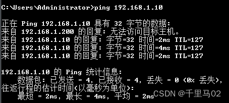 freemodbus主机移植教程_嵌入式硬件_14