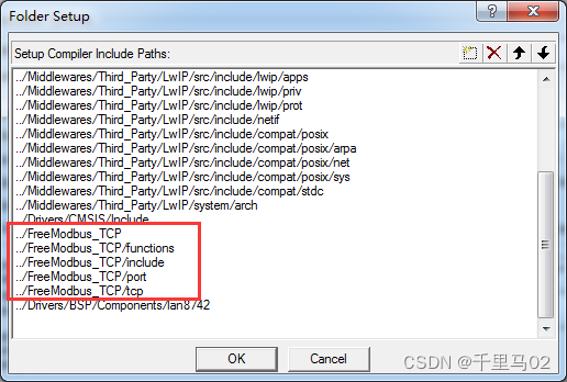 freemodbus主机移植教程_嵌入式硬件_23