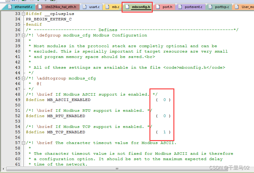 freemodbus主机移植教程_stm32_24