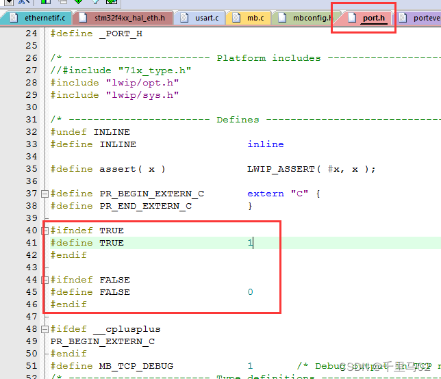 freemodbus主机移植教程_stm32_26