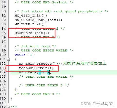 freemodbus主机移植教程_freemodbus主机移植教程_29