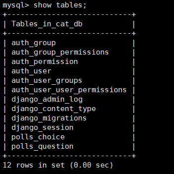 mysqldump参数 F 刷新日志含义_表名_04