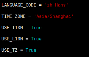 mysqldump参数 F 刷新日志含义_表名_11