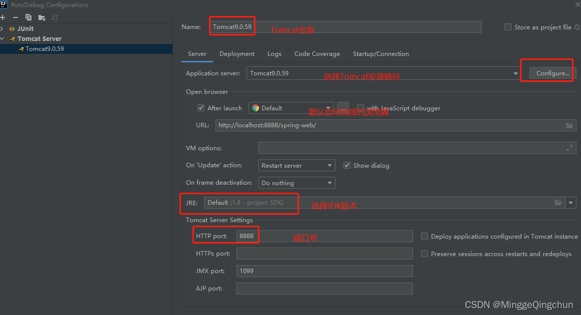 后端 java语言的SpringBoot框架MySql数据库Maven依赖管理等_xml_11