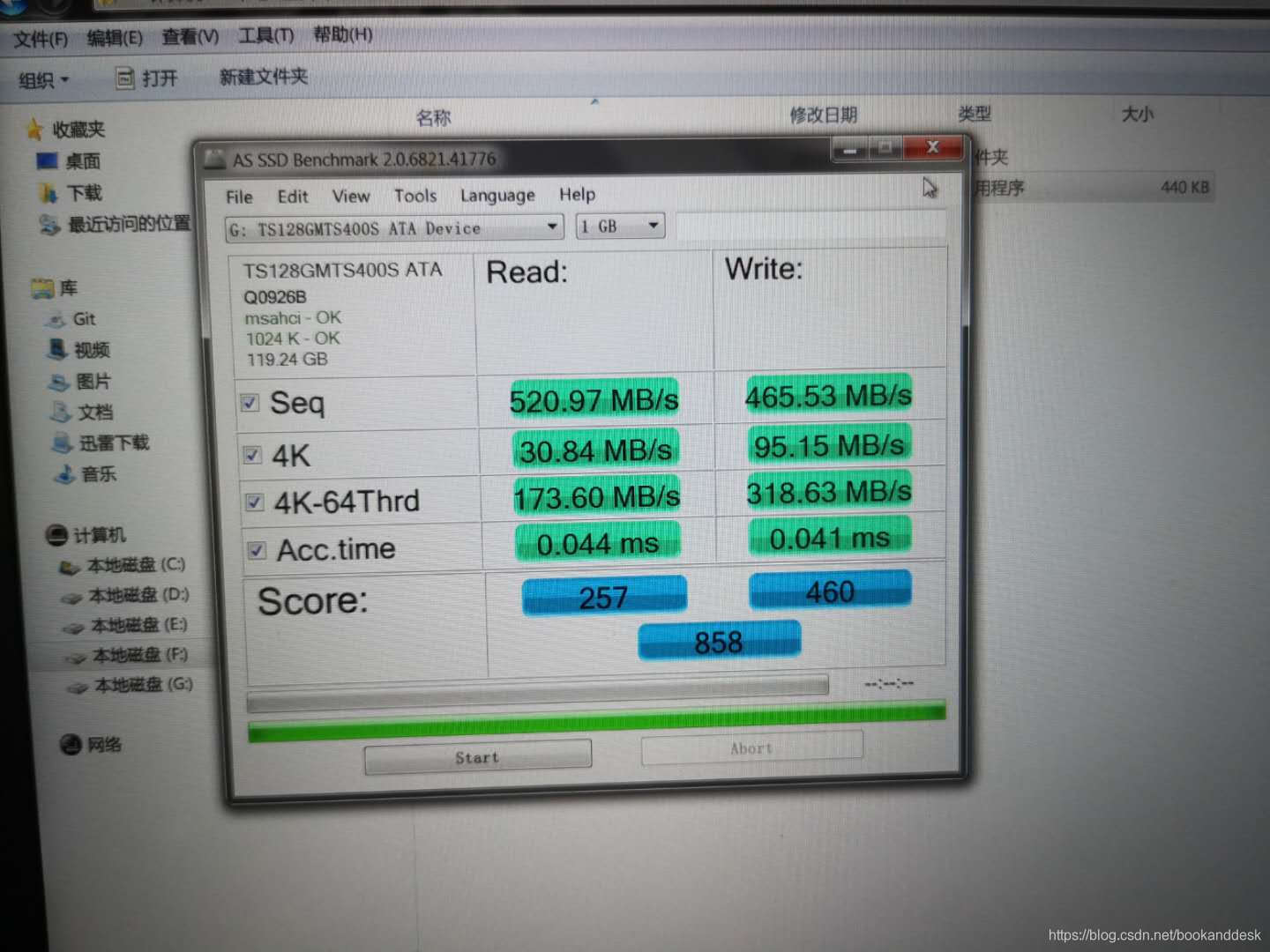 T450笔记本bios_固态硬盘_03