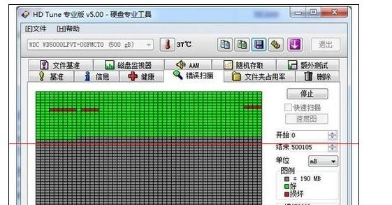 bluestacks很卡_计算机蓝屏用故障卡_05