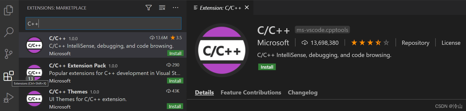 vscode XHR扩展国内镜像源_c++