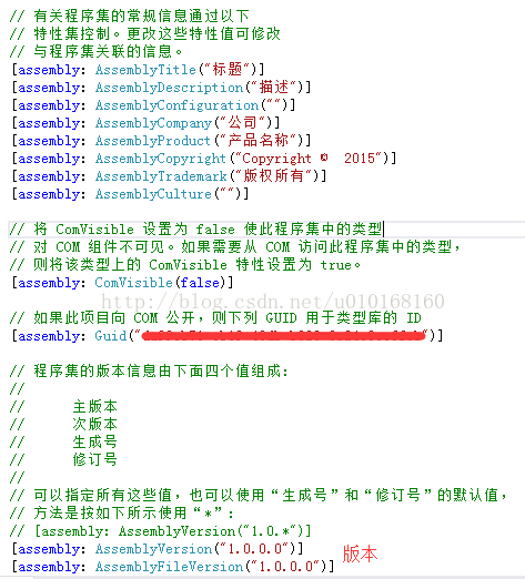 dll的私有仓库_NuGet_02