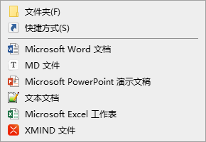 windows es闪退_windows es闪退_08