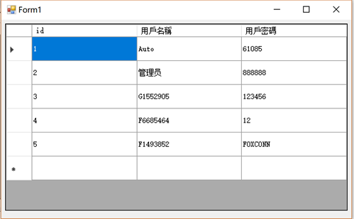 access调用vb函数慢_数据_05