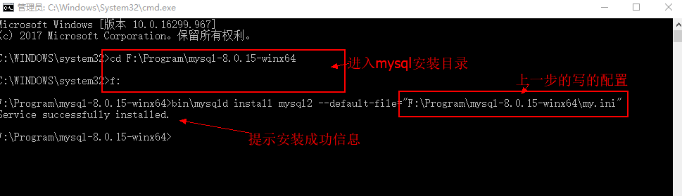 mysql8 mysql5_数据库_05