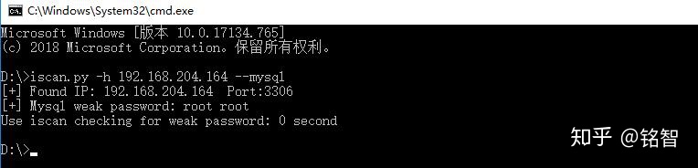 msf mysql暴破字典_mysql