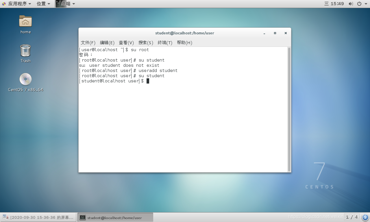 linux用echo写入文档怎么换行_利用字符方式修改文件和目录权限_13